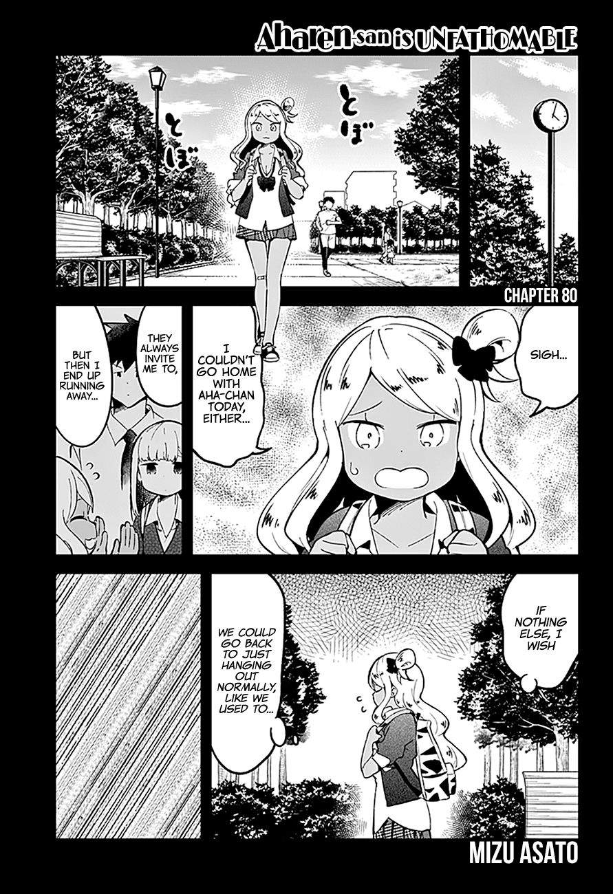 Aharen-san wa Hakarenai Chapter 80 2